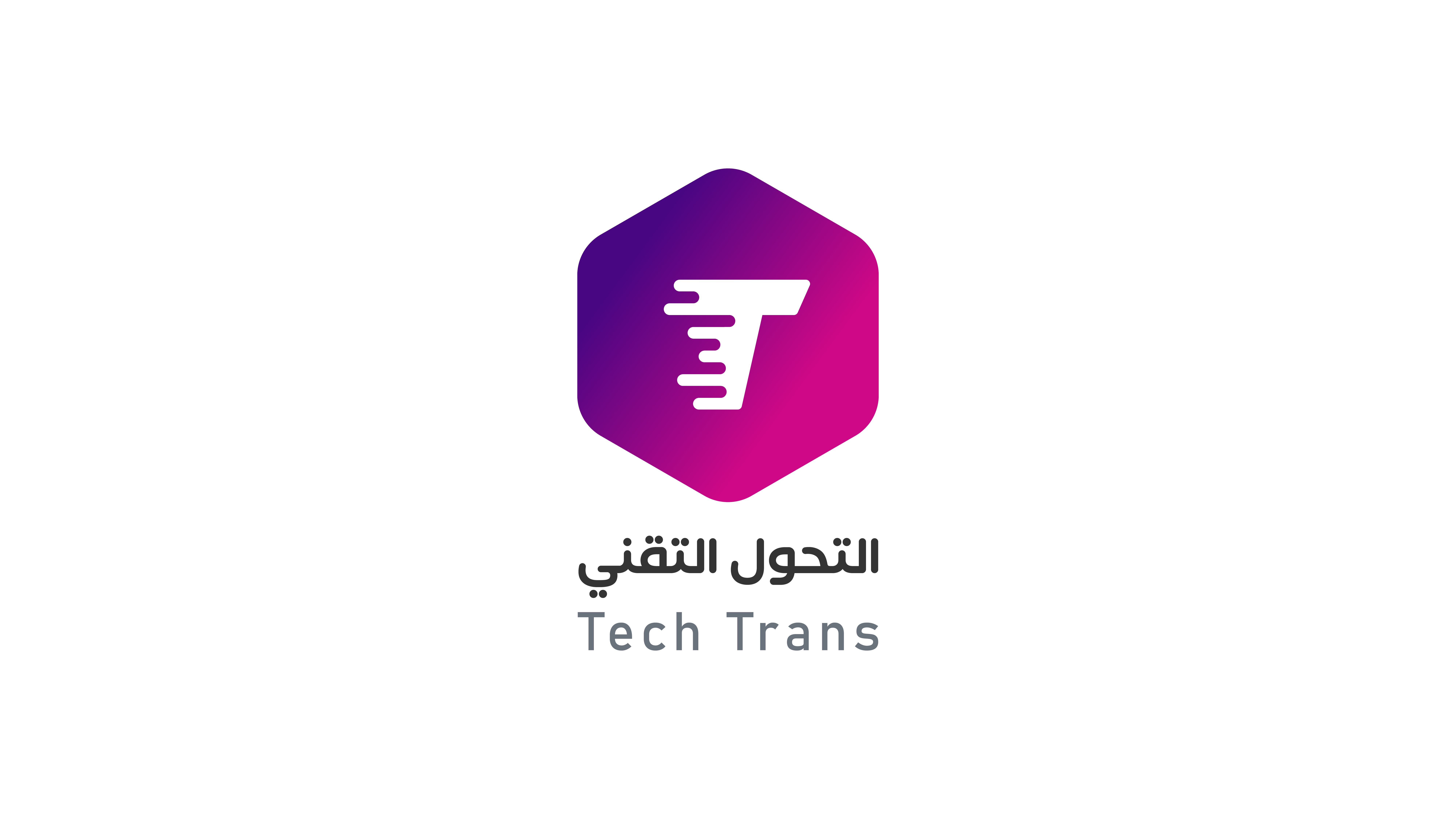 منصة التقييم الذاتي